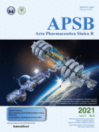 APSB Acta Pharmaceutica Sinica B Volume 11 Issue 9 2021