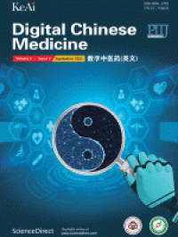 Digital Chinese Medicine Volume 5, Issue 3 September 2022