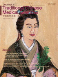 Journal of Traditional Chinese Medical Sciences Volume 7 Issue 2 April 2020