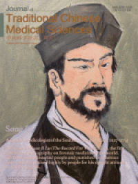 Journal of Traditional Chinese Medical Sciences Volume 8 Issue 4 October 2021