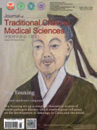 Journal of Traditional Chinese Medical Sciences Volume 9 Issue 1 January 2022