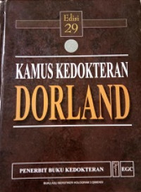 Kamus Kedokteran Dorland Edisi 29